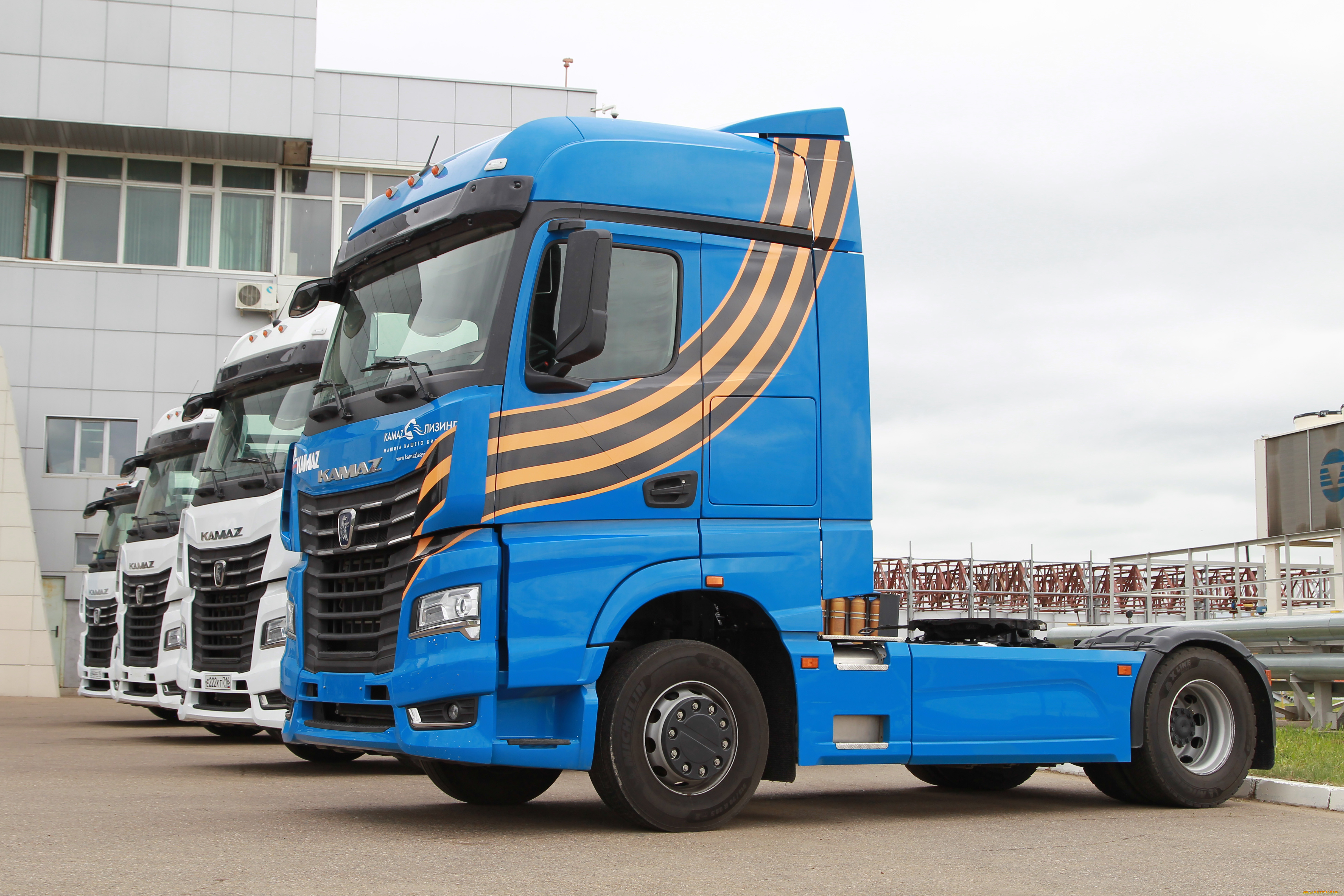 , , kamaz